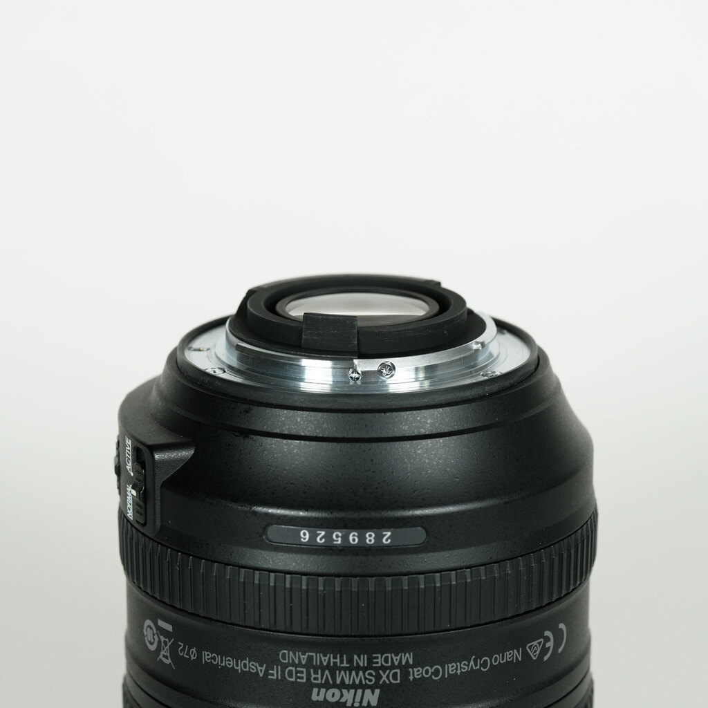 Nikon AF-S DX NIKKOR 16-80mm f/2.8-4E ED VR