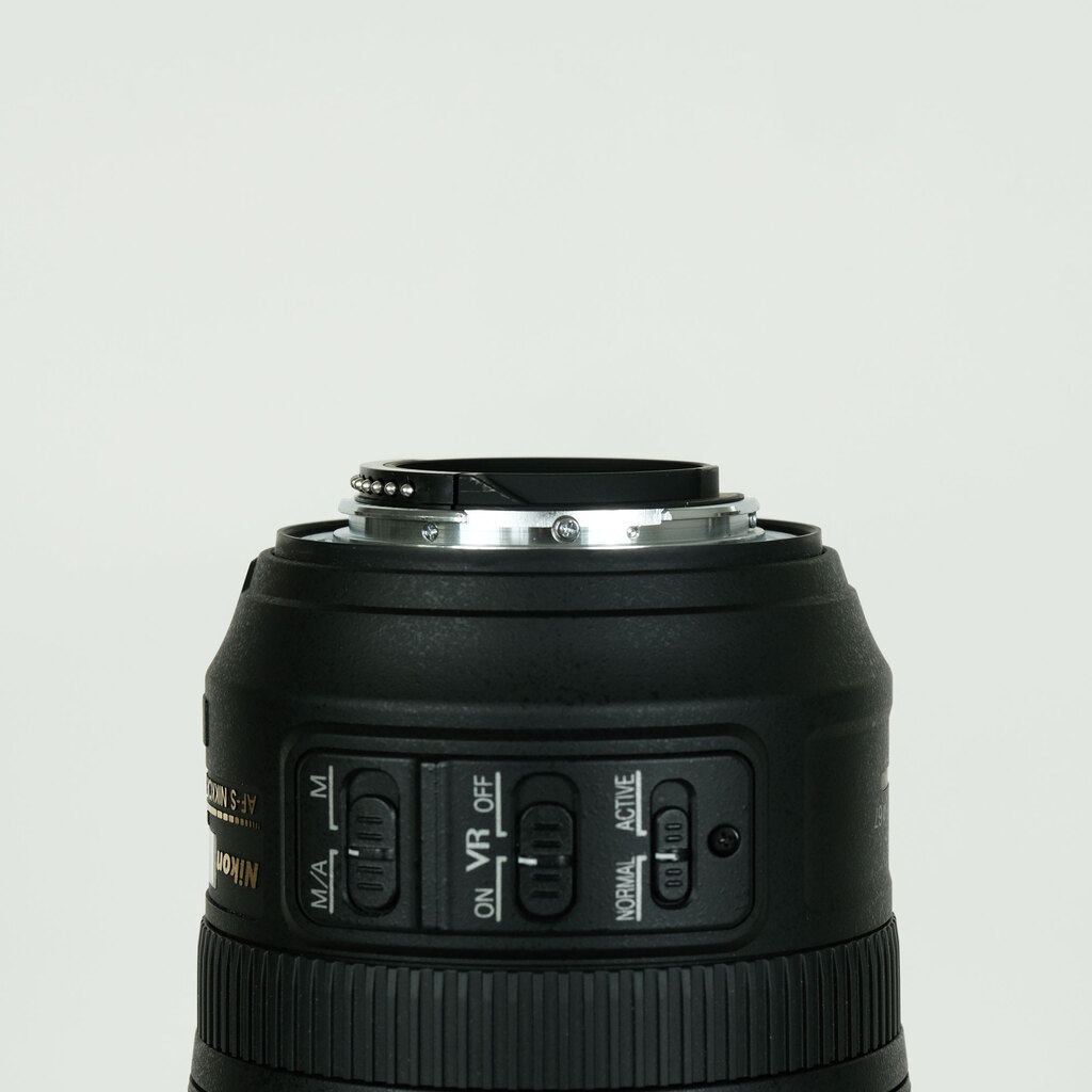 Nikon AF-S VR Zoom-Nikkor 70-300mm F4.5-5.6G IF-ED