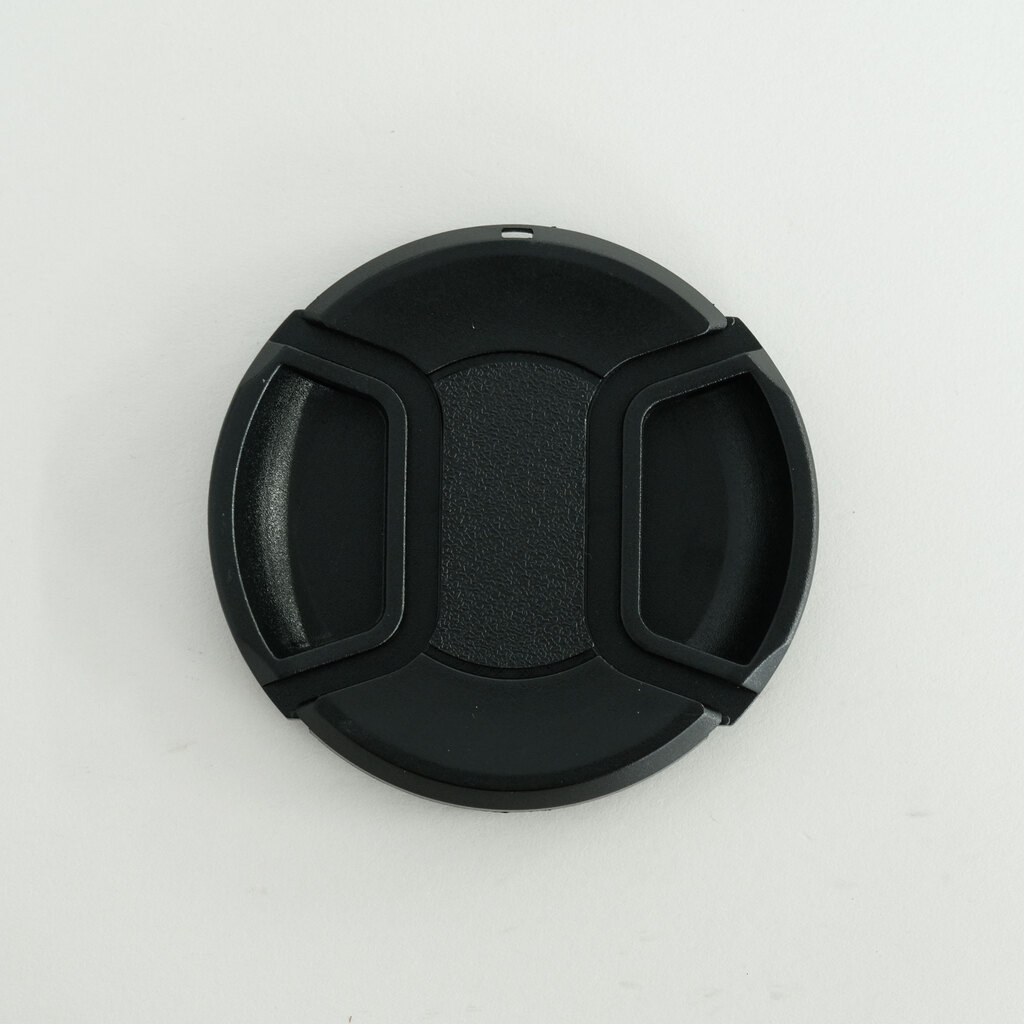 Nikon NIKKOR Z DX 18-140mm f/3.5-6.3 VR