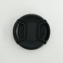 Nikon NIKKOR Z DX 18-140mm f/3.5-6.3 VR