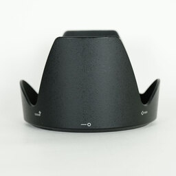 Nikon AF-S NIKKOR 28-300mm f/3.5-5.6G ED VR