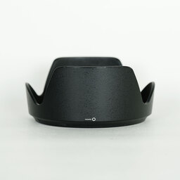 Nikon AF-S DX NIKKOR 18-300mm f/3.5-6.3G ED VR