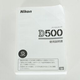 Nikon D500