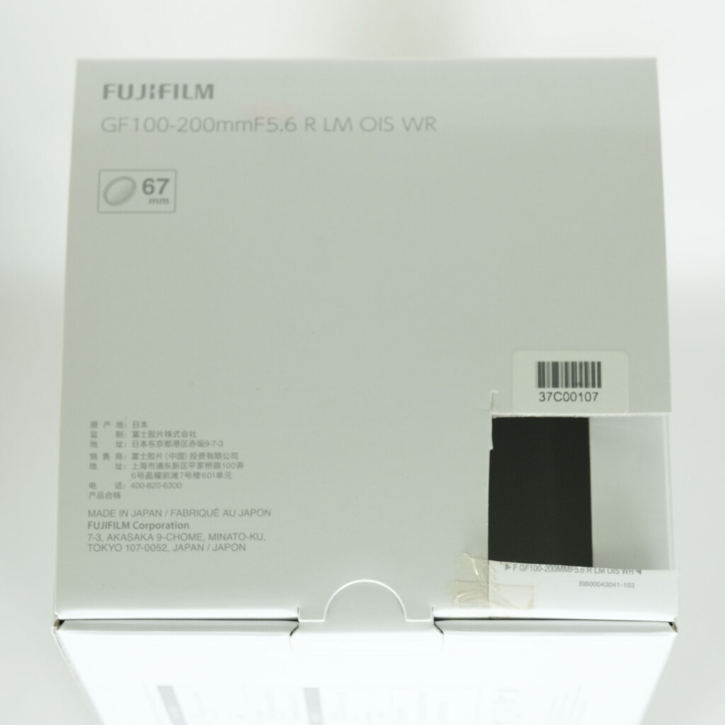 FUJIFILM GF100-200mmF5.6 R LM OIS WR