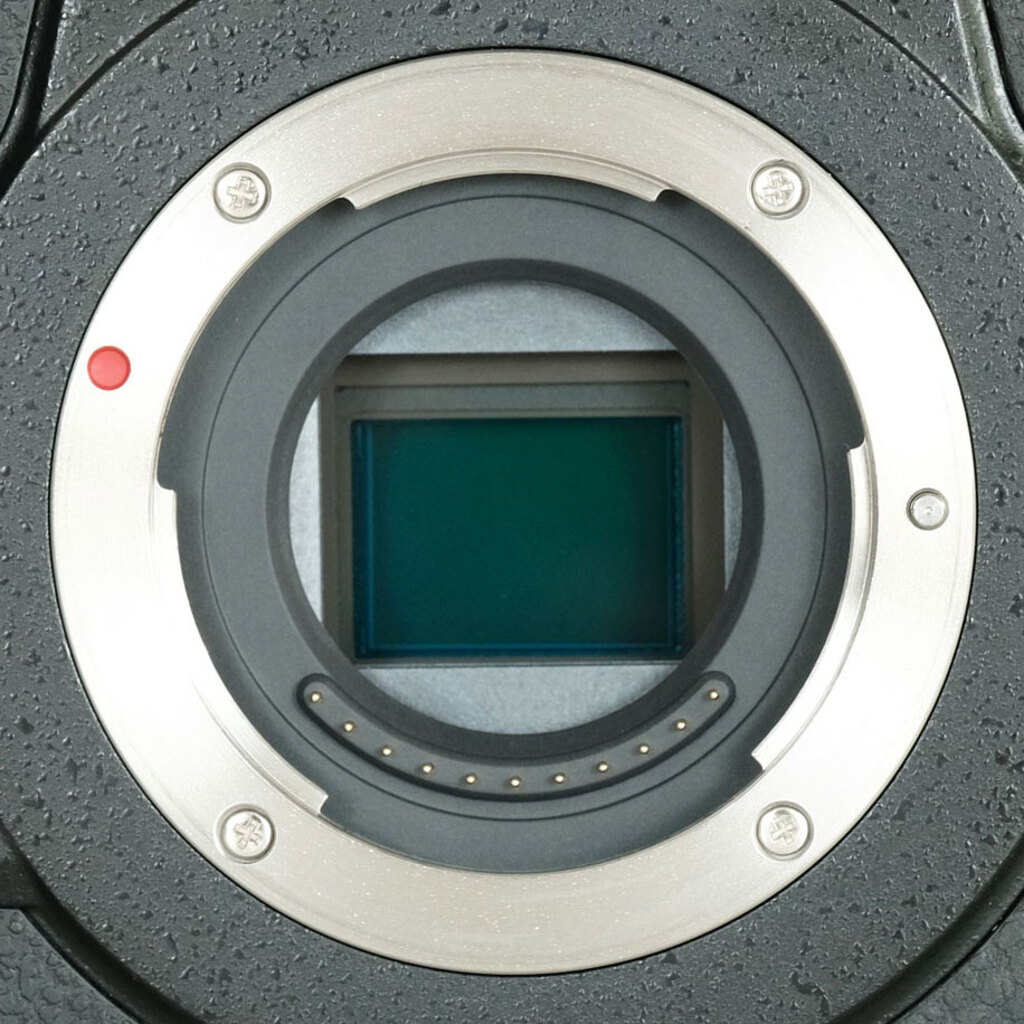 Panasonic LUMIX DC-GH5