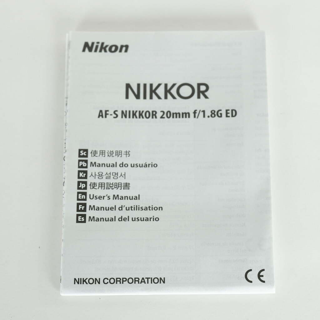 Nikon AF-S NIKKOR 20mm f/1.8G ED