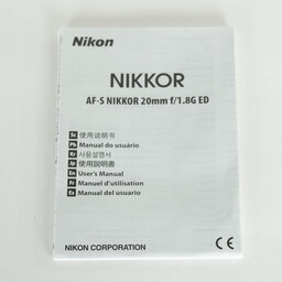 Nikon AF-S NIKKOR 20mm f/1.8G ED