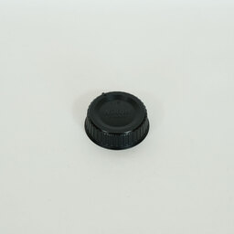 Nikon AF-S NIKKOR 200-500mm f/5.6E ED VR