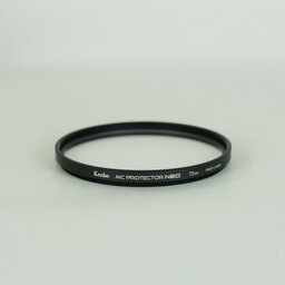 Nikon AF-S DX NIKKOR 18-200mm F3.5-5.6G ED VR II