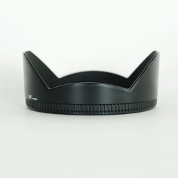 SIGMA 10-20mm F3.5 EX DC HSM [ニコンF用]