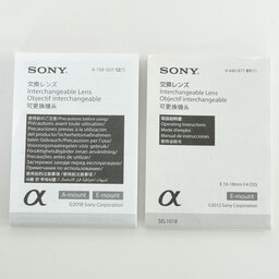 SONY E 10-18mm F4 OSS SEL1018