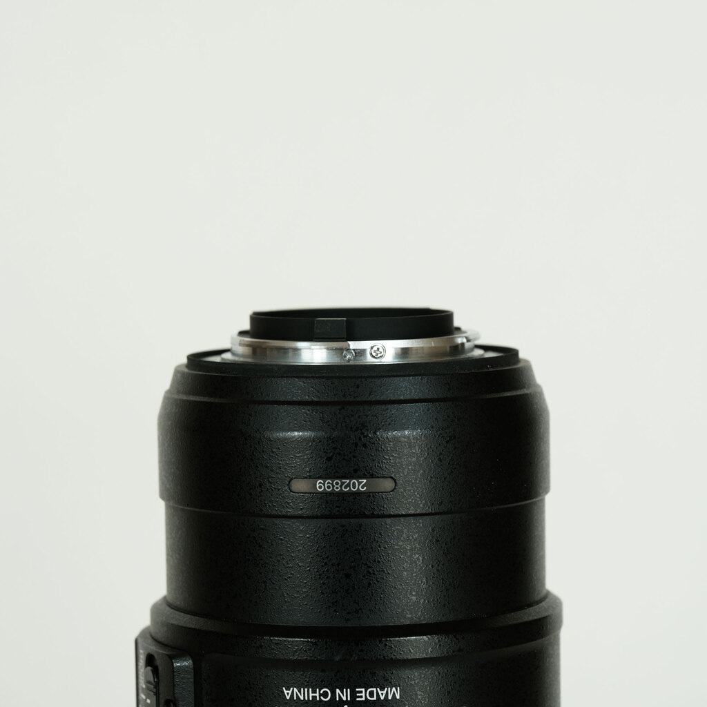 Nikon AF-S NIKKOR 300mm f/4E PF ED VR