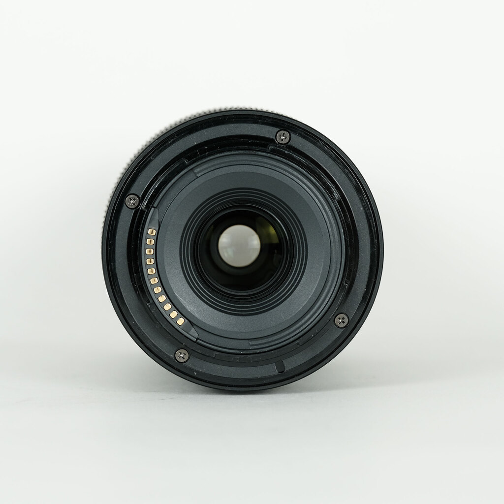 Nikon NIKKOR Z DX 50-250mm f/4.5-6.3 VR