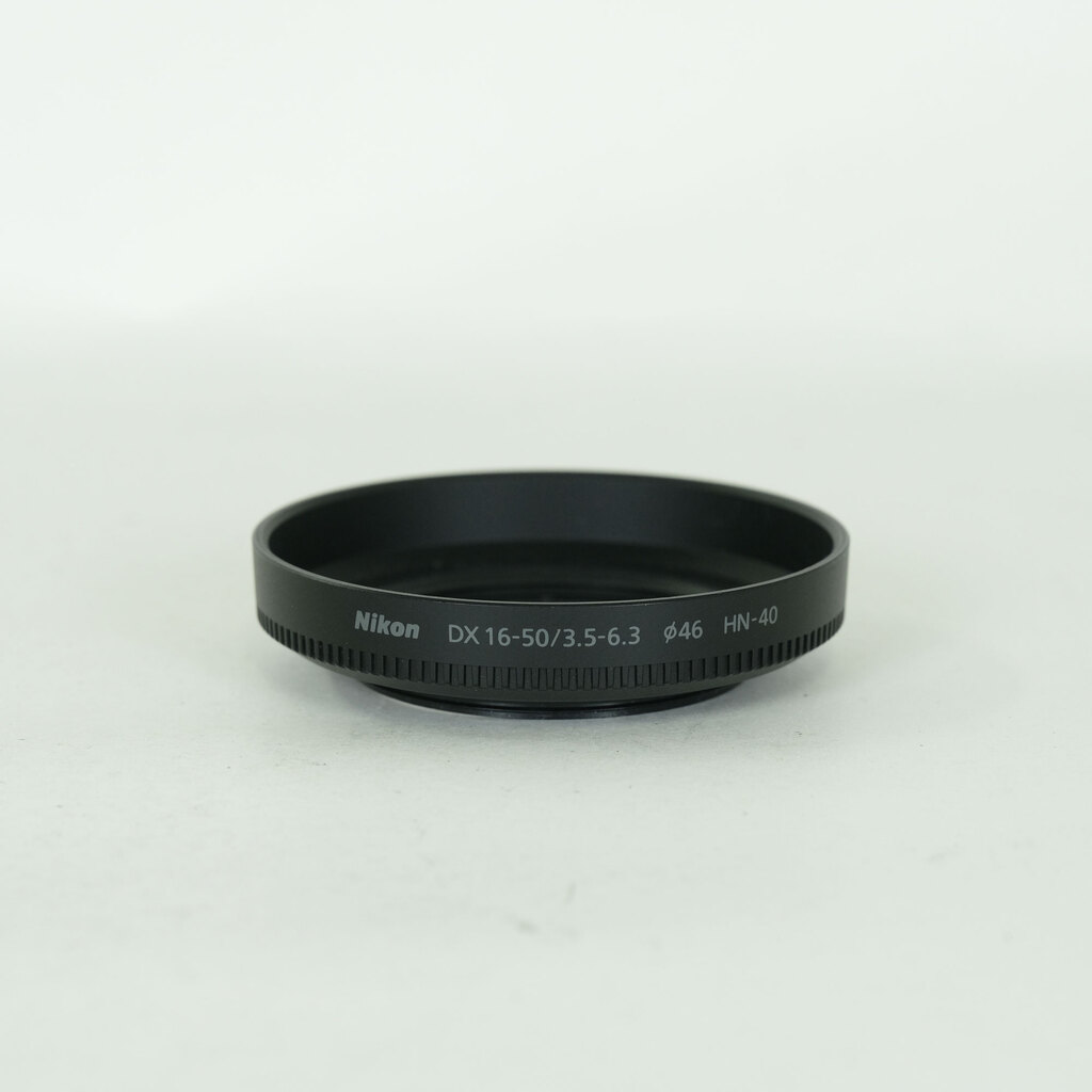 Nikon NIKKOR Z DX 16-50mm f/3.5-6.3 VR