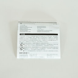 SIGMA 18-300mm F3.5-6.3 DC MACRO OS HSM｜Contemporary [ニコンF用]