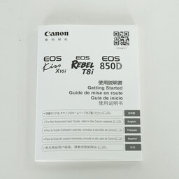 Canon EOS Kiss X10i