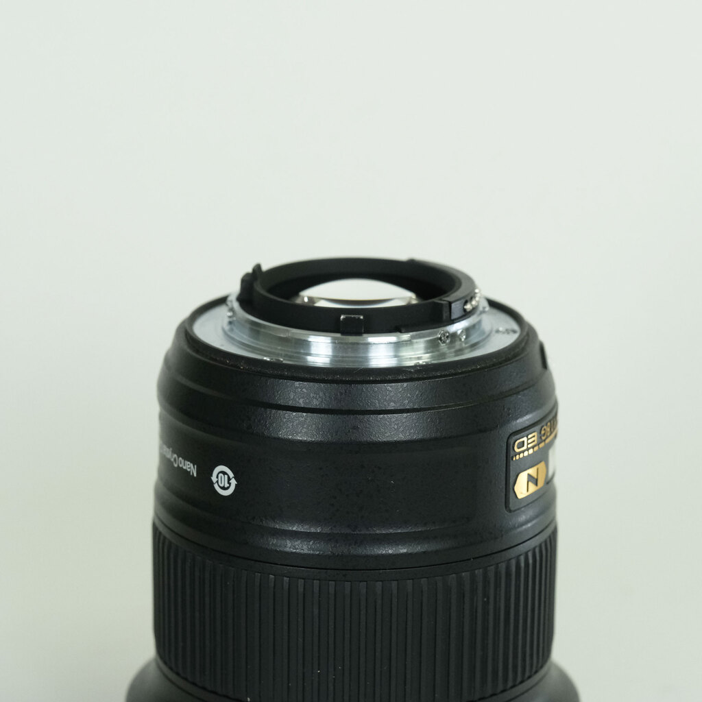 Nikon AF-S NIKKOR 20mm f/1.8G ED