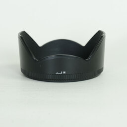 SIGMA 50mm F1.4 EX DG HSM (ニコンF用)