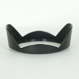 Nikon AF-S NIKKOR 16-35mm F4 G ED VR