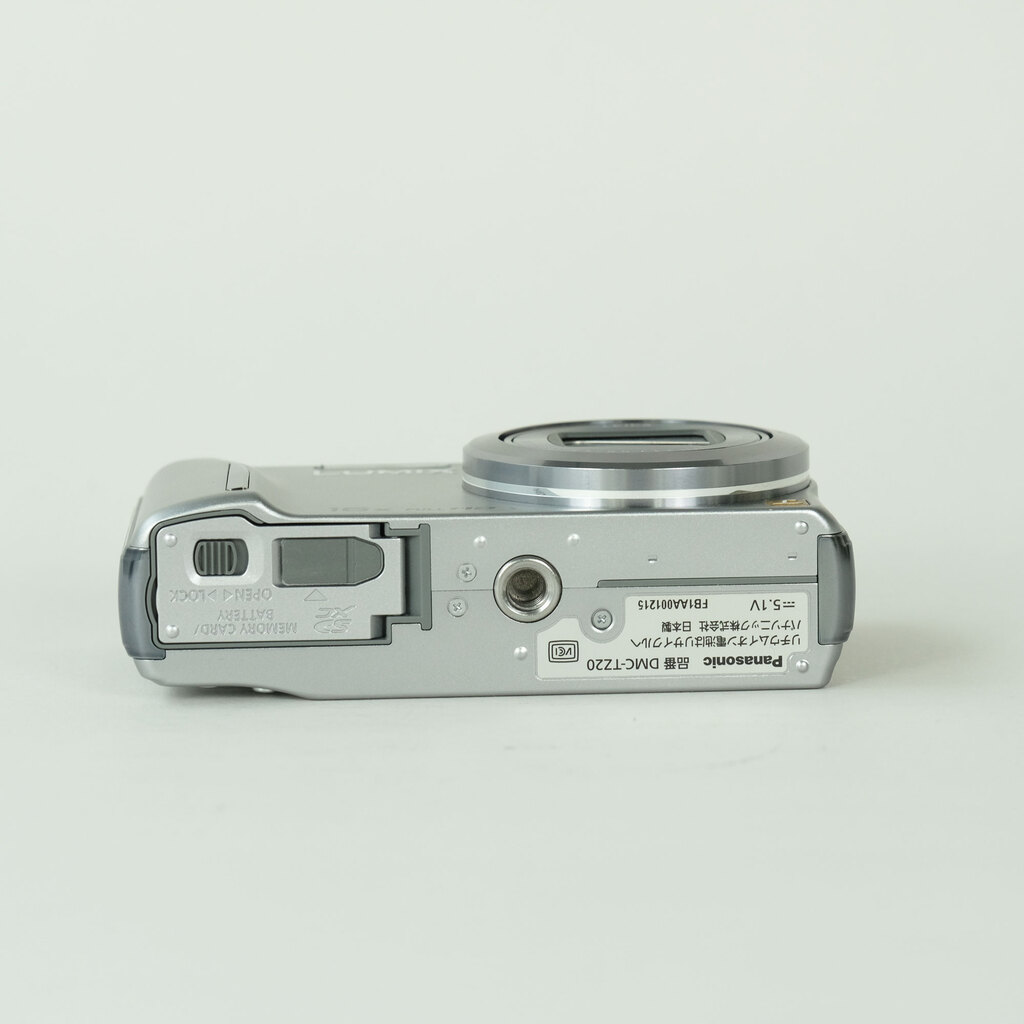 Panasonic LUMIX DMC-TZ20 シルバーの出品 | ONE SCENE（ワンシーン）