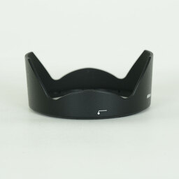 Nikon AF-S NIKKOR 20mm f/1.8G ED