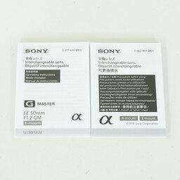 SONY FE 50mm F1.2 GM SEL50F12GM SONY FE 50mm F1.2 GM SEL50F12GM