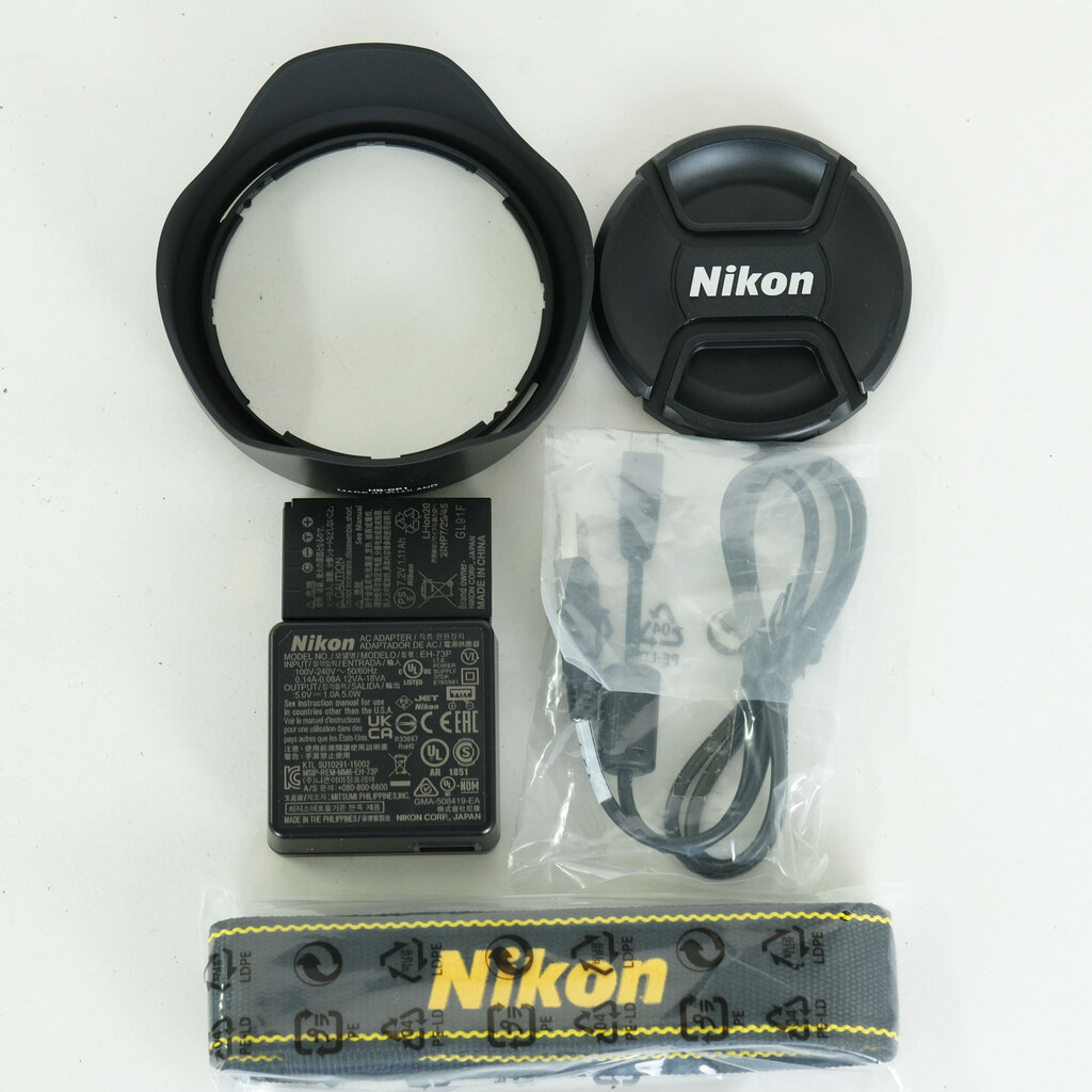 Nikon COOLPIX P1000