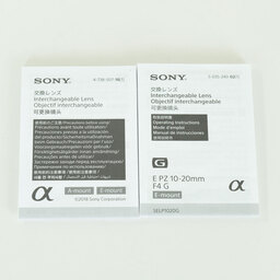 SONY E PZ 10-20mm F4 G SELP1020G