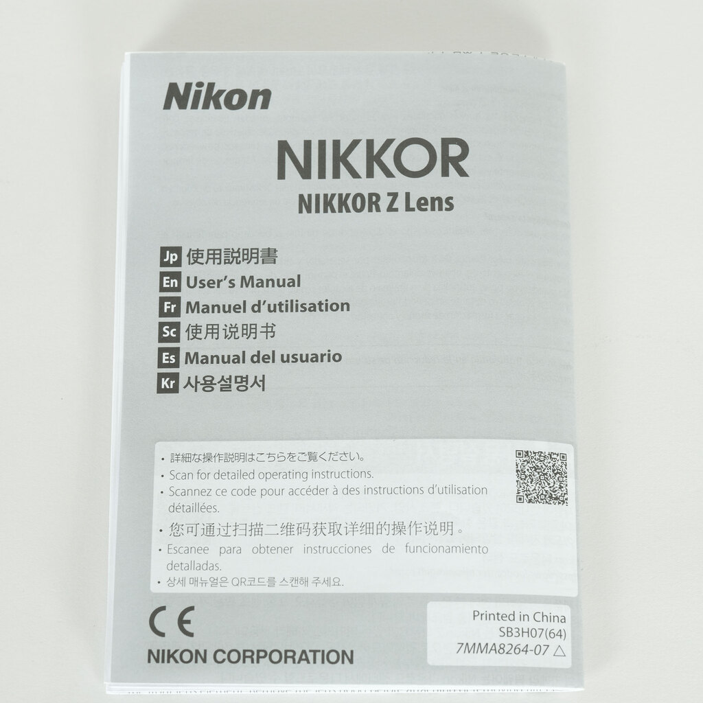 Nikon NIKKOR Z 50mm f/1.4