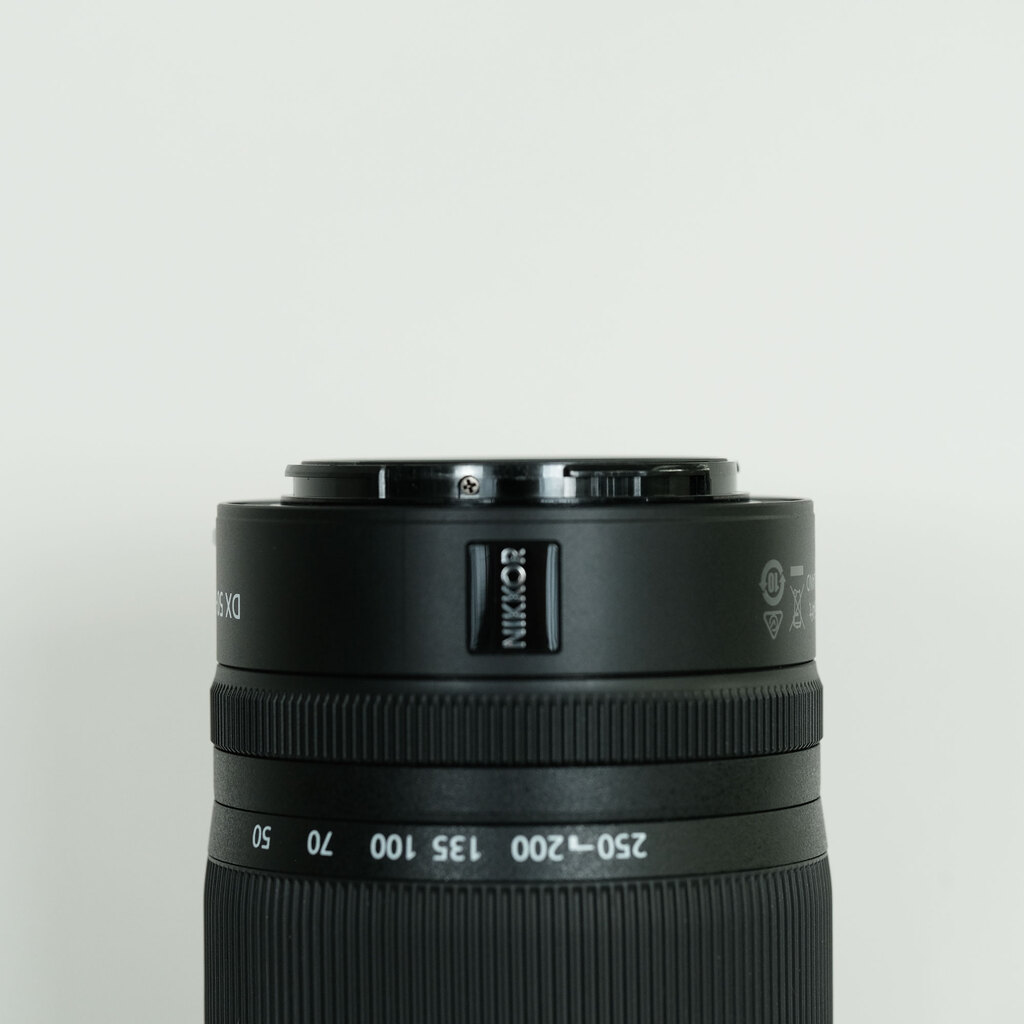 Nikon NIKKOR Z DX 50-250mm f/4.5-6.3 VR
