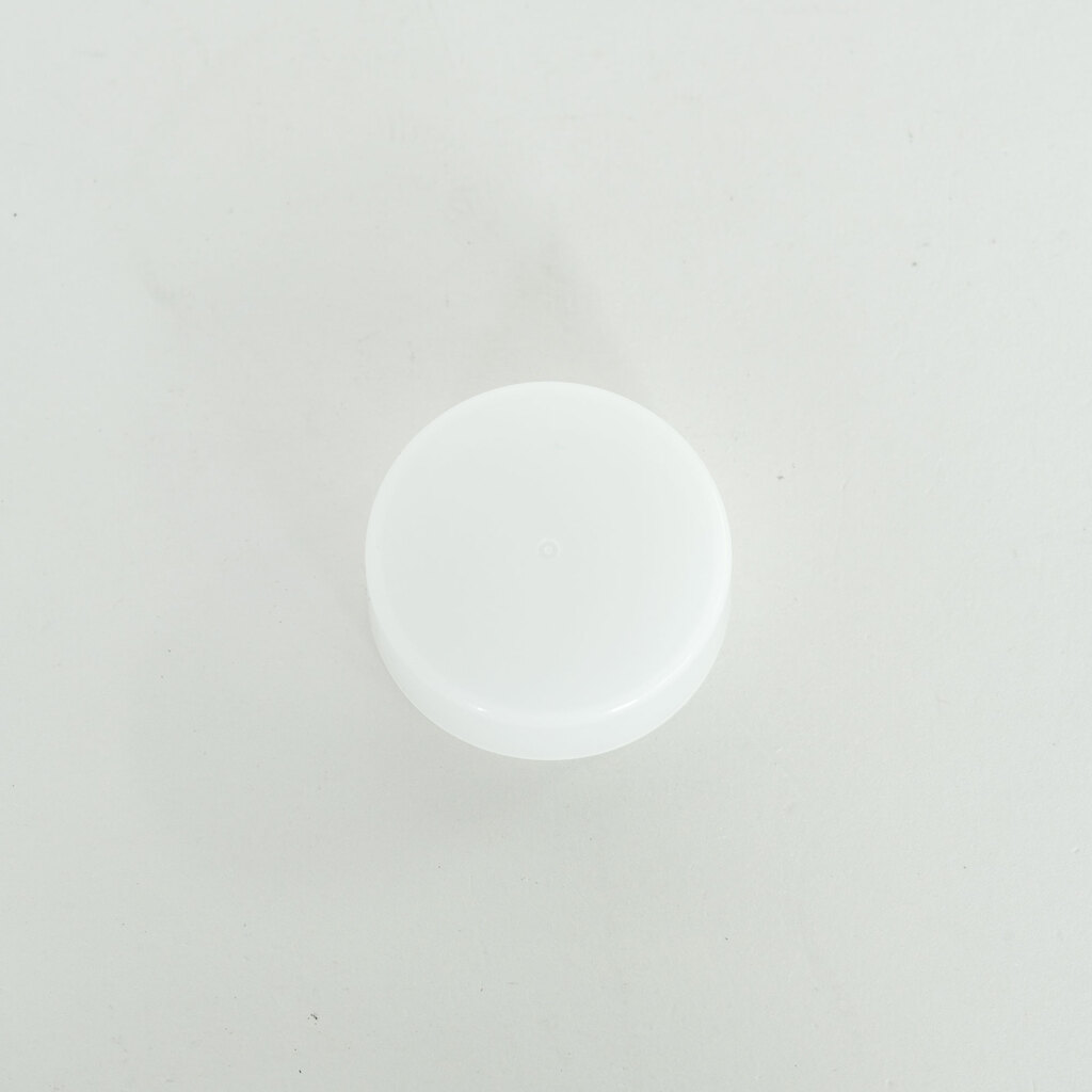 Nikon AF-S DX NIKKOR 18-55mm f3.5-5.6G VR II