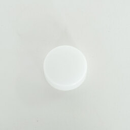 Nikon AF-S DX NIKKOR 18-55mm f3.5-5.6G VR II