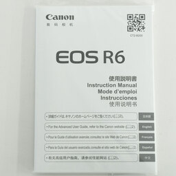 Canon EOS R6