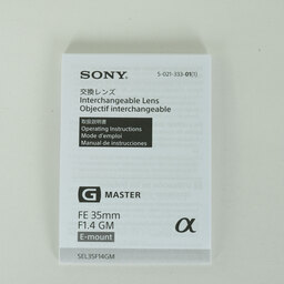 SONY FE 35mm F1.4 GM SEL35F14GM