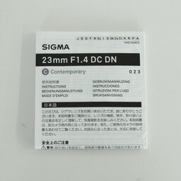 SIGMA 23mm F1.4 DC DN｜Contemporary [ソニーE用]