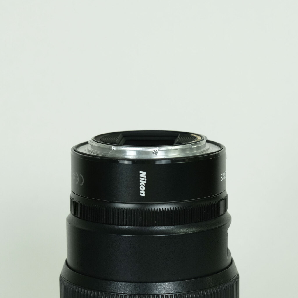 Nikon NIKKOR Z 14-24mm f/2.8 S