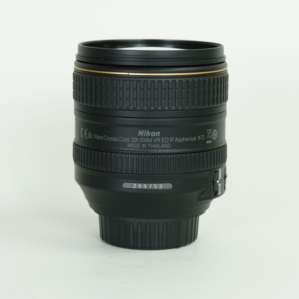 Nikon AF-S DX NIKKOR 16-80mm f/2.8-4E ED VR