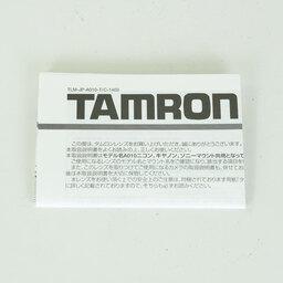 TAMRON 28-300mm F/3.5-6.3 Di VC PZD (Model A010) [キヤノンEF用]
