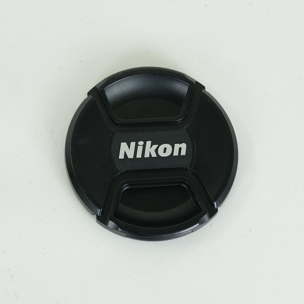 Nikon AF-S NIKKOR 70-200mm F2.8 G ED VR II