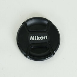 Nikon AF-S NIKKOR 70-200mm F2.8 G ED VR II