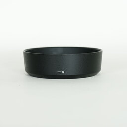 Nikon AF-S DX NIKKOR 35mm f/1.8G