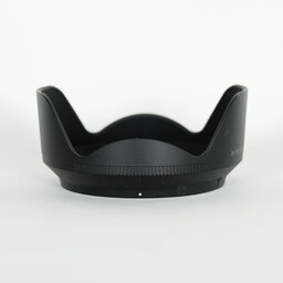 Nikon NIKKOR Z 28-75mm f/2.8