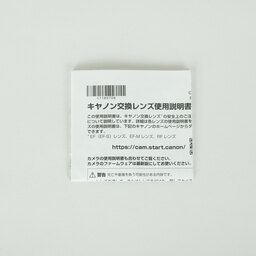 Canon RF24-105mm F4 L IS USM