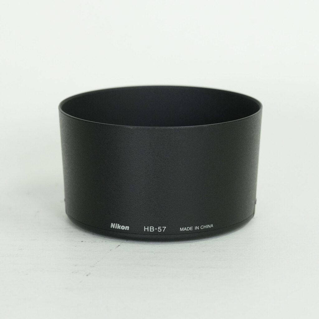 Nikon AF-S DX NIKKOR 55-300mm F4.5-5.6G ED VR