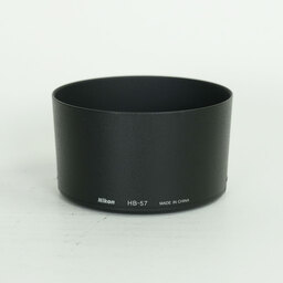 Nikon AF-S DX NIKKOR 55-300mm F4.5-5.6G ED VR