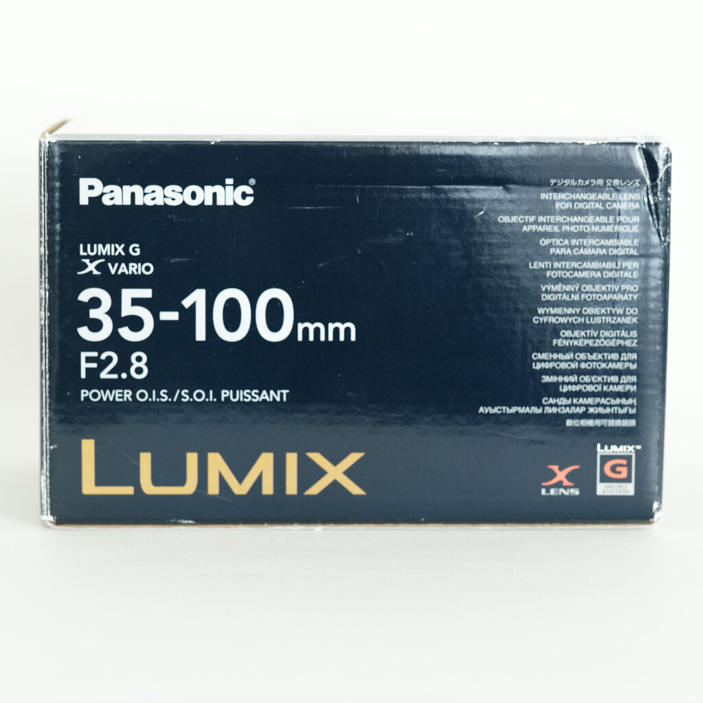 Panasonic LUMIX G X VARIO 35-100mm F2.8 POWER O.I.S. H-HS35100
