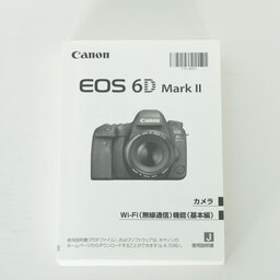 Canon EOS 6D Mark II