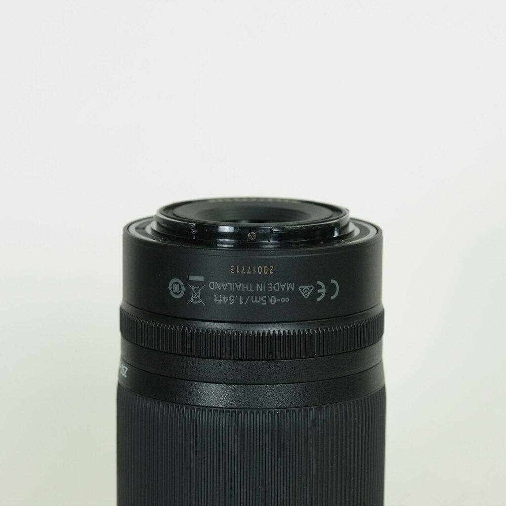 Nikon NIKKOR Z DX 50-250mm f/4.5-6.3 VR