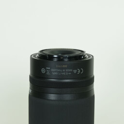 Nikon NIKKOR Z DX 50-250mm f/4.5-6.3 VR