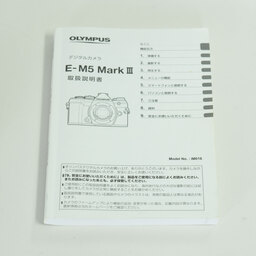 OLYMPUS OM-D E-M5 Mark III